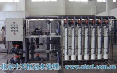 淺析超純水處理設施水壓不穩定的幾點原因 淺析超純水處理設施水壓不穩定的幾點原因