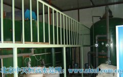 提高管理并且優化質量是軟水處理設施企業需要做的 提高管理并且優化質量是軟水處理設施企業需要做的