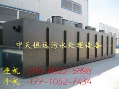 上市公司加快在雄安新區(qū)布局 環(huán)保基建類公司率先斬獲訂單 上市公司加快在雄安新區(qū)布局 環(huán)保基建類公司率先斬獲訂單
