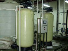 潤新軟化水設備產品優勢有哪些? 潤新軟化水設備產品優勢有哪些?