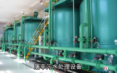 屠宰污水處理設備工作原理及產品特點 屠宰污水處理設備工作原理及產品特點